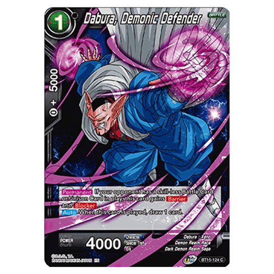 Dragon Ball Super - B15 - Saiyan Showdown - Dabura, Demonic Defender - BT15-124