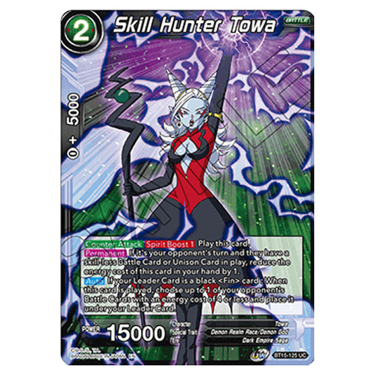 Dragon Ball Super - B15 - Saiyan Showdown - Skill Hunter Towa - BT15-125