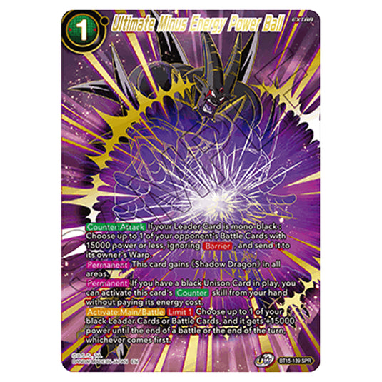 Dragon Ball Super - B15 - Saiyan Showdown - Ultimate Minus Energy Power Ball - BT15-139_SPR