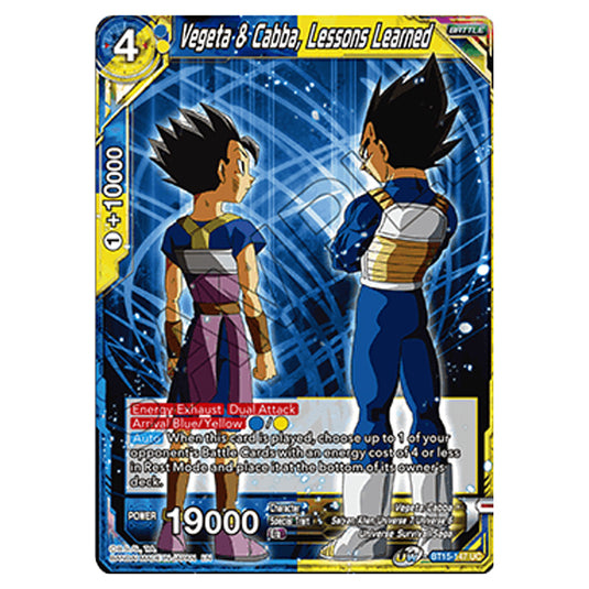 Dragon Ball Super - B15 - Saiyan Showdown - Vegeta & Cabba, Lessons Learned - BT15-147