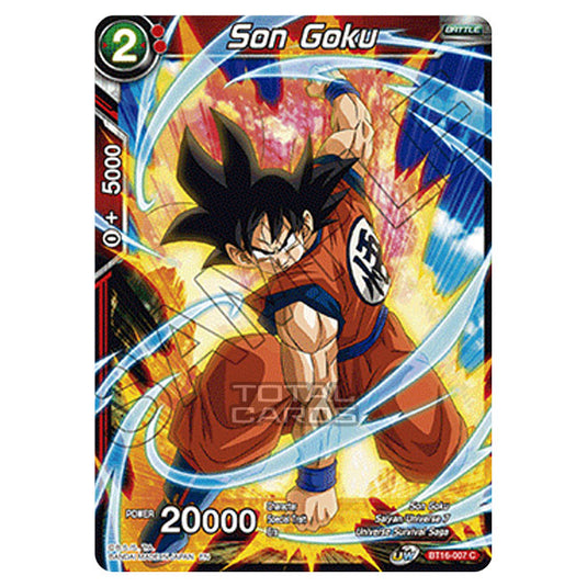 Dragon Ball Super - Realm Of The Gods Dragon Ball Super - Realm Of The Gods