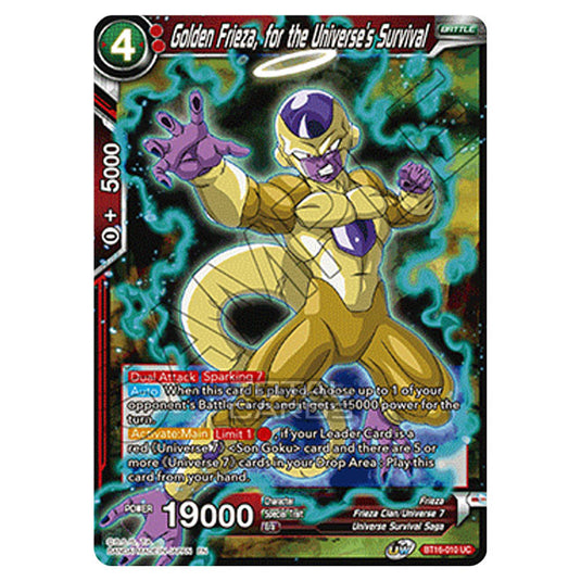 Dragon Ball Super - B16 - Realm Of The Gods - Golden Frieza, for the Universe's Survival - BT16-010