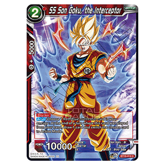Dragon Ball Super - Realm Of The Gods Dragon Ball Super - Realm Of The Gods