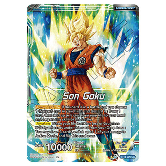 Dragon Ball Super - B16 - Realm Of The Gods - Son Goku - BT16-020 Dragon Ball Super - B16 - Realm Of The Gods - Son Goku - BT16-020