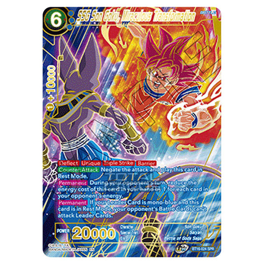Dragon Ball Super - B16 - Realm Of The Gods - SSG Son Goku, Miraculous Transformation - BT16-024_SPR