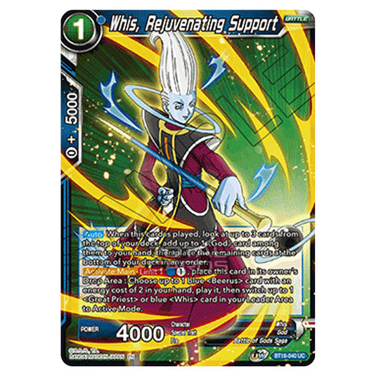 Dragon Ball Super - B16 - Realm Of The Gods - Whis, Rejuvenating Support - BT16-040