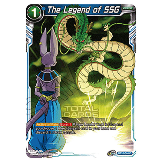 Dragon Ball Super - B16 - Realm Of The Gods - The Legend of SSG - BT16-044