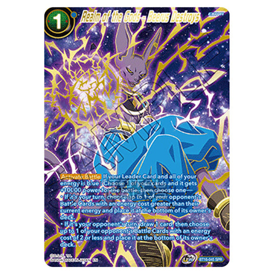 Dragon Ball Super - B16 - Realm Of The Gods - Realm of the Gods - Beerus Destroys - BT16-045_SPR