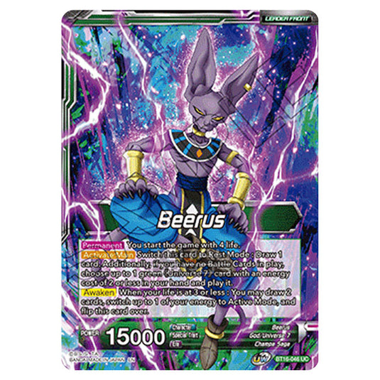 Dragon Ball Super - B16 - Realm Of The Gods - Beerus - BT16-046