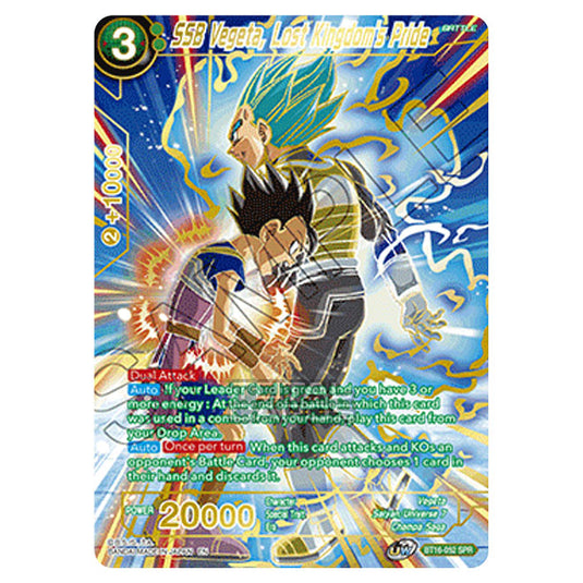 Dragon Ball Super - B16 - Realm Of The Gods - SSB Vegeta, Lost Kingdom's Pride - BT16-052_SPR