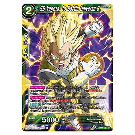 Dragon Ball Super - B16 - Realm Of The Gods - SS Vegeta, to Battle Universe 6 - BT16-053