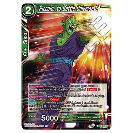 Dragon Ball Super - B16 - Realm Of The Gods - Piccolo, to Battle Universe 6 - BT16-054