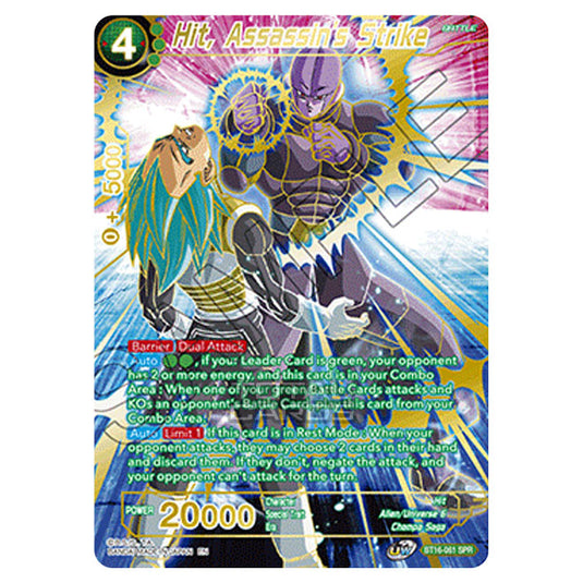 Dragon Ball Super - B16 - Realm Of The Gods - Hit, Assassin's Strike - BT16-061_SPR