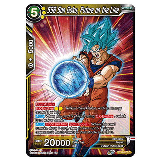 Dragon Ball Super - B16 - Realm Of The Gods - SSB Son Goku, Future on the Line - BT16-075