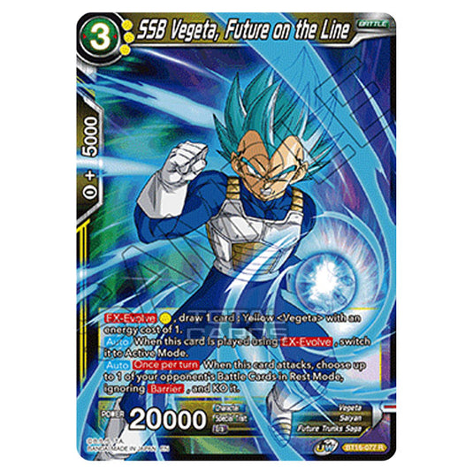 Dragon Ball Super - B16 - Realm Of The Gods - SSB Vegeta, Future on the Line - BT16-077