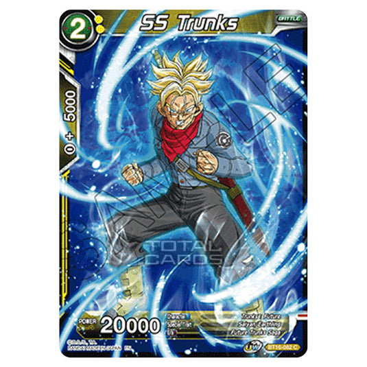 Dragon Ball Super - B16 - Realm Of The Gods - SS Trunks - BT16-082