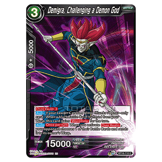 Dragon Ball Super - B16 - Realm Of The Gods - Demigra, Challenging a D Dragon Ball Super - B16 - Realm Of The Gods - Demigra, Challenging a D