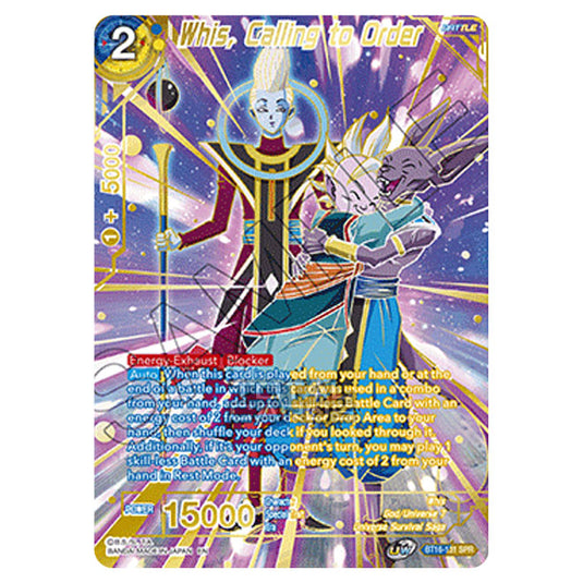 Dragon Ball Super - B16 - Realm Of The Gods - Whis, Calling to Order - BT16-131_SPR