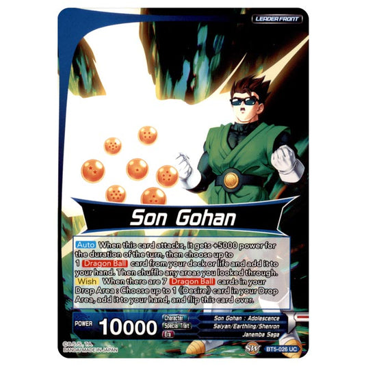 Dragon Ball Super - BT5 - Miraculous Revival - Son Gohan/Righteous Heart Son Gohan - 26/120