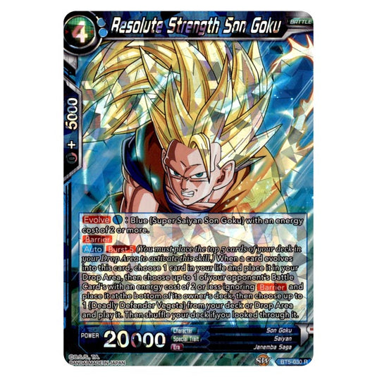 Dragon Ball Super - BT5 - Miraculous Revival - Resolute Strength Son Goku - 30/120