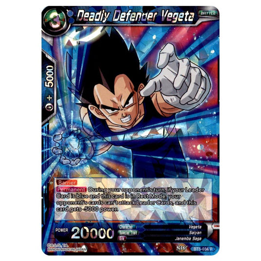 Dragon Ball Super - BT5 - Miraculous Revival - Deadly Defender Vegeta - 34/120