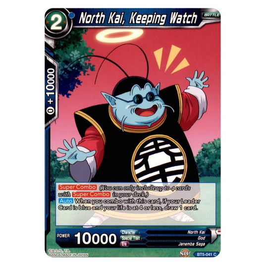 Dragon Ball Super - BT5 - Miraculous Revival - North Kai, Keeping Watch - 41/120