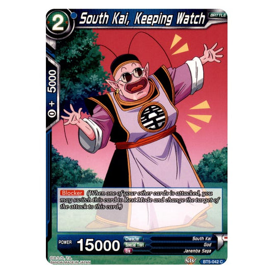 Dragon Ball Super - BT5 - Miraculous Revival - South Kai, Keeping Watch - 42/120