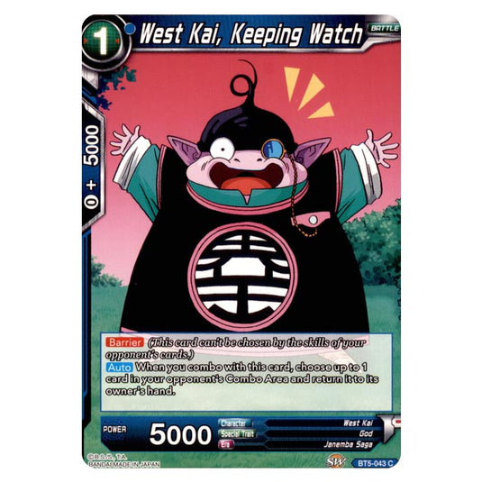 Dragon Ball Super - BT5 - Miraculous Revival - West Kai, Keeping Watch - 43/120