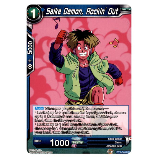 Dragon Ball Super - BT5 - Miraculous Revival - Saike Demon, Rockin' Out - 46/120