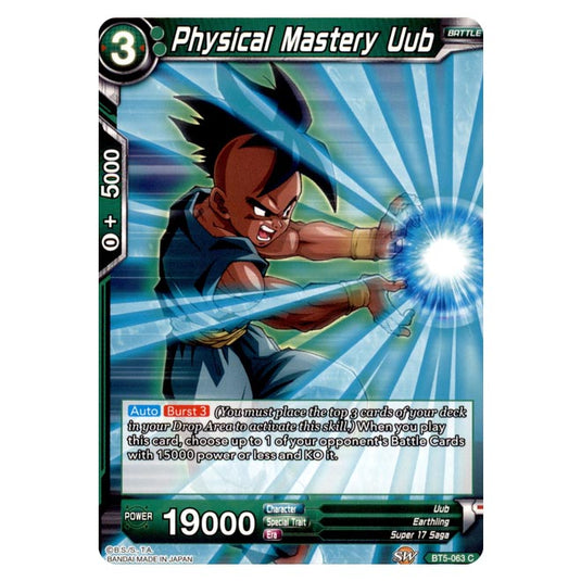 Dragon Ball Super - BT5 - Miraculous Revival - Physical Mastery Uub - 63/120