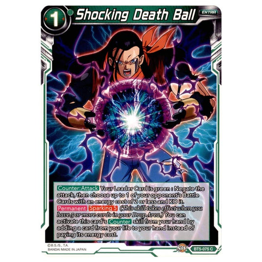 Dragon Ball Super - Mythic Booster Dragon Ball Super - Mythic Booster