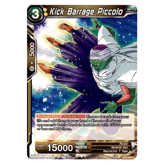 Dragon Ball Super - BT5 - Miraculous Revival - Kick Barrage Piccolo - 84/120