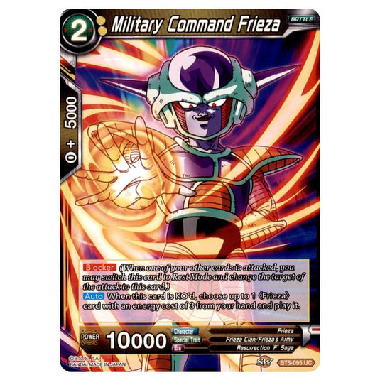 Dragon Ball Super - BT5 - Miraculous Revival - Military Command Frieza - 95/120