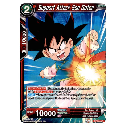 Dragon Ball Super - BT6 – Destroyer Kings - Support Attack Son Goten - BT6-006