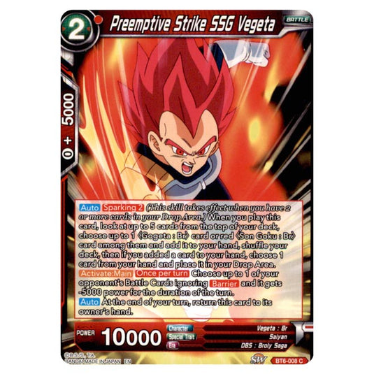 Dragon Ball Super - BT6 – Destroyer Kings - Preemptive Strike SSD Vegeta - BT6-008