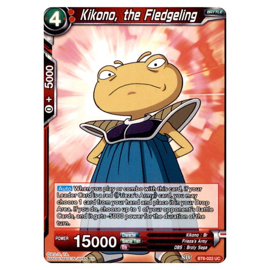 Dragon Ball Super - BT6 – Destroyer Kings - Kikono, the Fledgeling - BT6-022