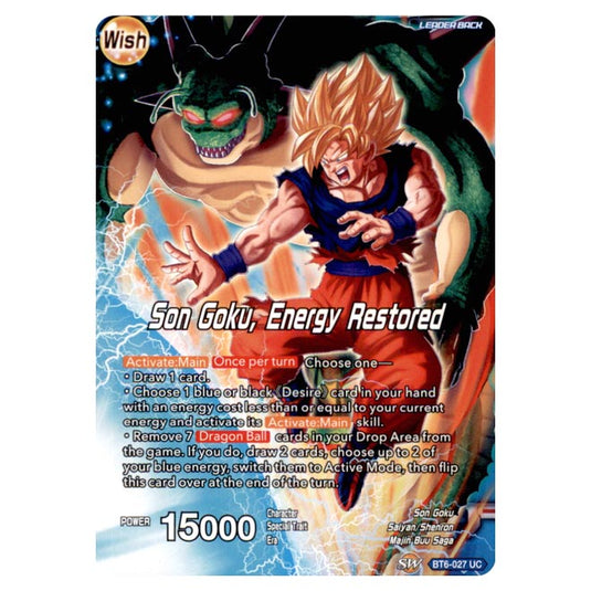 Dragon Ball Super - BT6 – Destroyer Kings - Dende - BT6-027