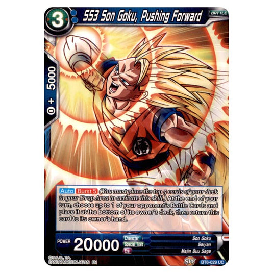 Dragon Ball Super - BT6 – Destroyer Kings - SS3 Son Goku, Pushing Forward - BT6-029