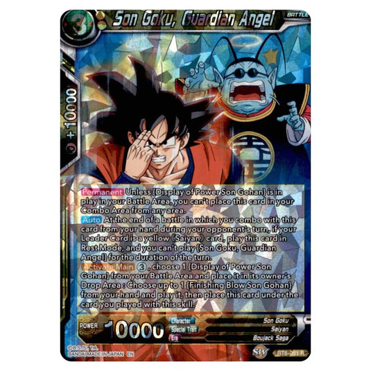 Dragon Ball Super - BT6 – Destroyer Kings - Son Goku, Guardian Angel - BT6-081