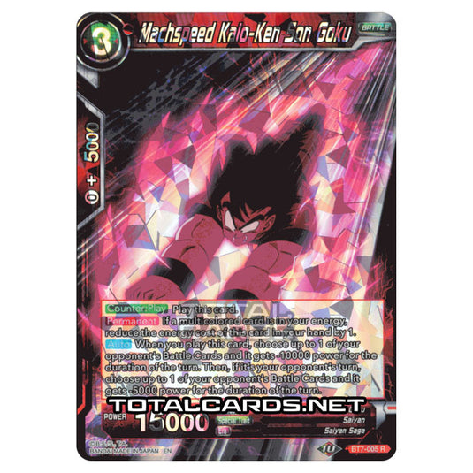 Dragon Ball Super - BT7 - Assault of the Saiyans - Machspeed Kaio-Ken Son Goku - BT7-005