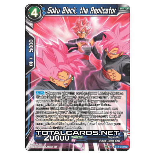 Dragon Ball Super - BT7 - Assault of the Saiyans - Goku Black, the Replicator - BT7-042