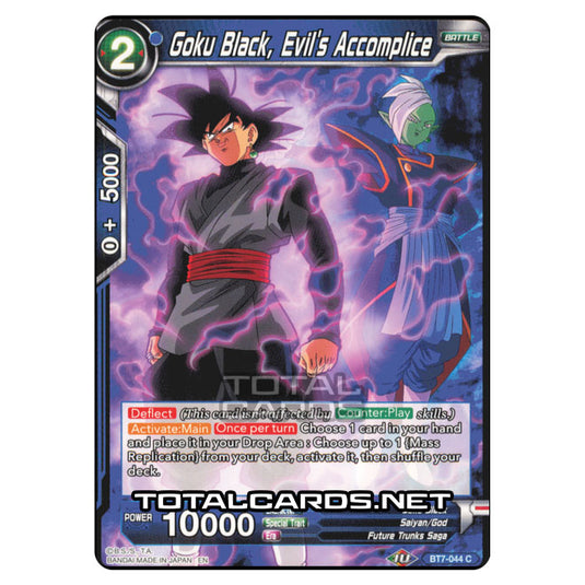 Dragon Ball Super - BT7 - Assault of the Saiyans - Goku Black, Evil's Accomplice - BT7-044