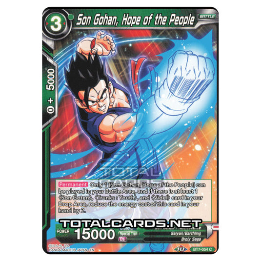 Dragon Ball Super - BT7 - Assault of the Saiyans - Son Gohan, Hope of the People - BT7-054