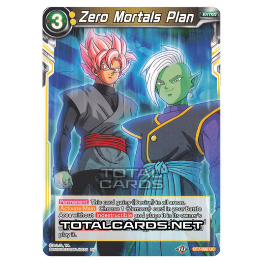 Dragon Ball Super - BT7 - Assault of the Saiyans - Zero Mortals Plan - BT7-096