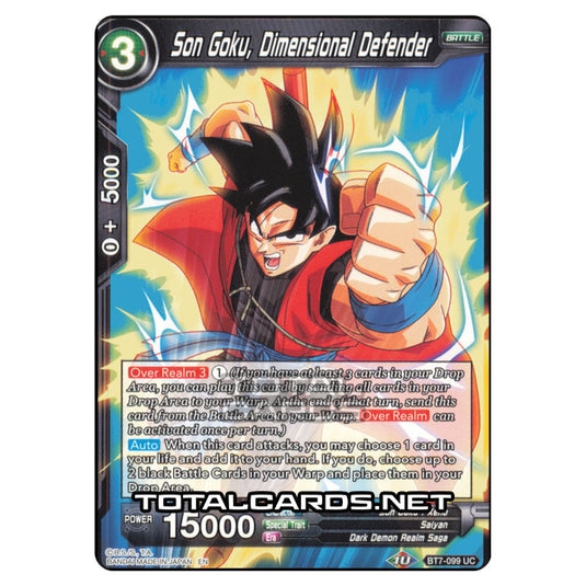 Dragon Ball Super - BT7 - Assault of the Saiyans - Son Goku, Dimensional Defender - BT7-099