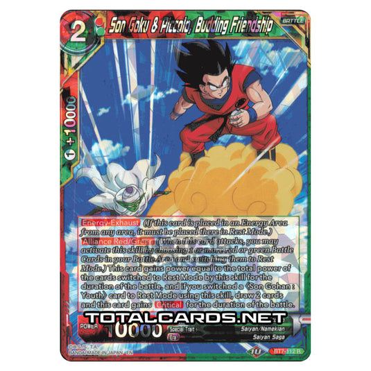 Dragon Ball Super - BT7 - Assault of the Saiyans - Son Goku & Piccolo, Budding Friendship - BT7-112