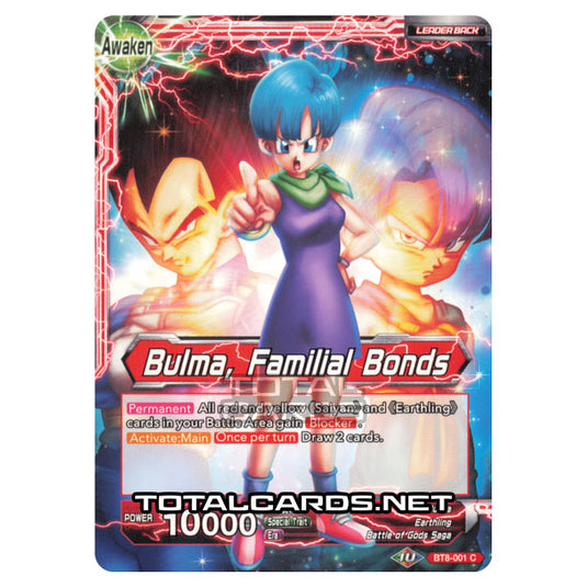 Dragon Ball Super - Malicious Machinations Dragon Ball Super - Malicious Machinations