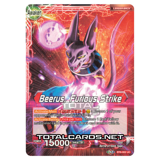 Dragon Ball Super - B08 - Malicious Machinations - Beerus - BT8-002