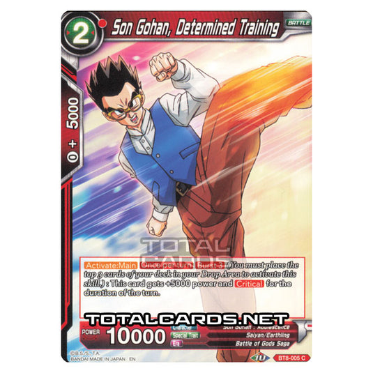 Dragon Ball Super - B08 - Malicious Machinations - Son Gohan, Determined Training - BT8-005