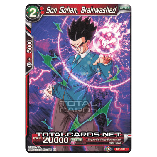 Dragon Ball Super - B08 - Malicious Machinations - Son Gohan, Brainwashed - BT8-006